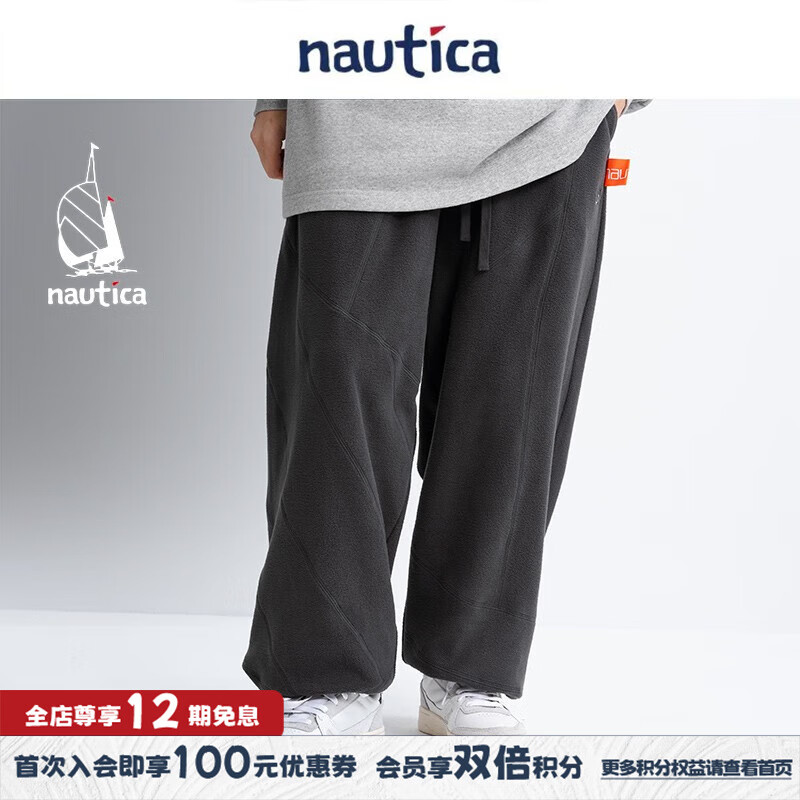 nautica white sail白帆×汤本弘通监制男女同款摇粒绒运动卫裤HYKW3406 深灰色1BX S