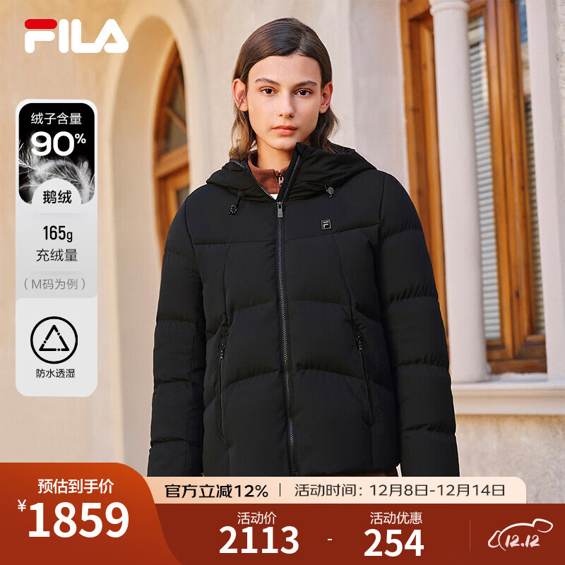FILA 斐乐官方女士羽绒服2025冬季新款时尚休闲舒适保暖连帽外套 正黑色-BK L 170/88A/L