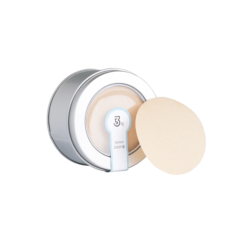 Zigo������ֽ�˱�Ħ�������ͺ����Ⱥ�����ר�ÿ��ȶ����ֽ ������ֽ56mm