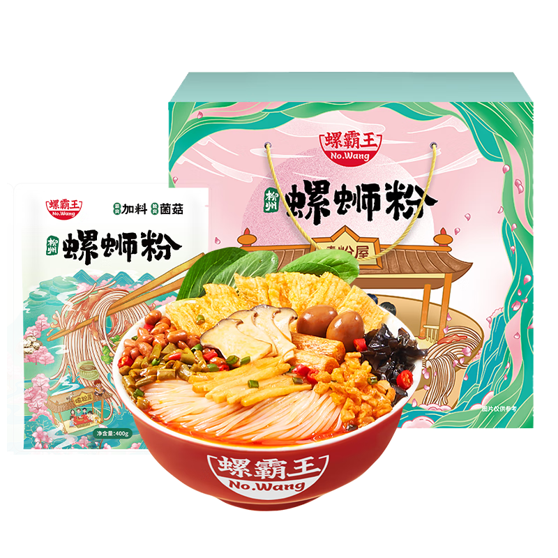 螺霸王螺蛳粉礼盒装,价格稳定销量攀升,口感酸辣浓郁