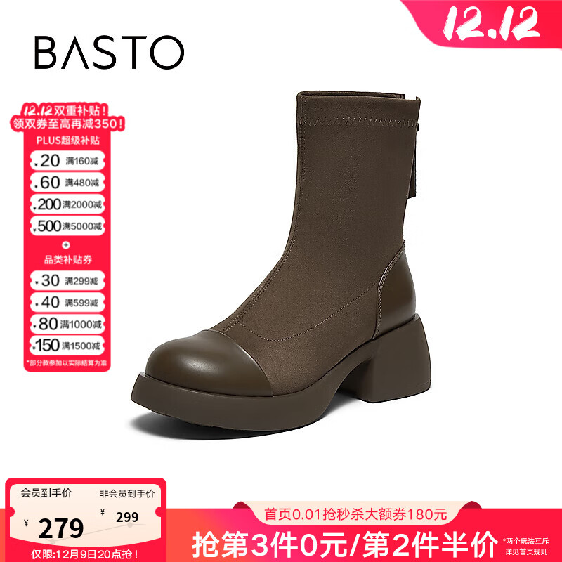 ˼ͼ̳¿ʱͨƴӵѥѥָŮѥO5399DD4 ɫ 37 235.9Ԫ