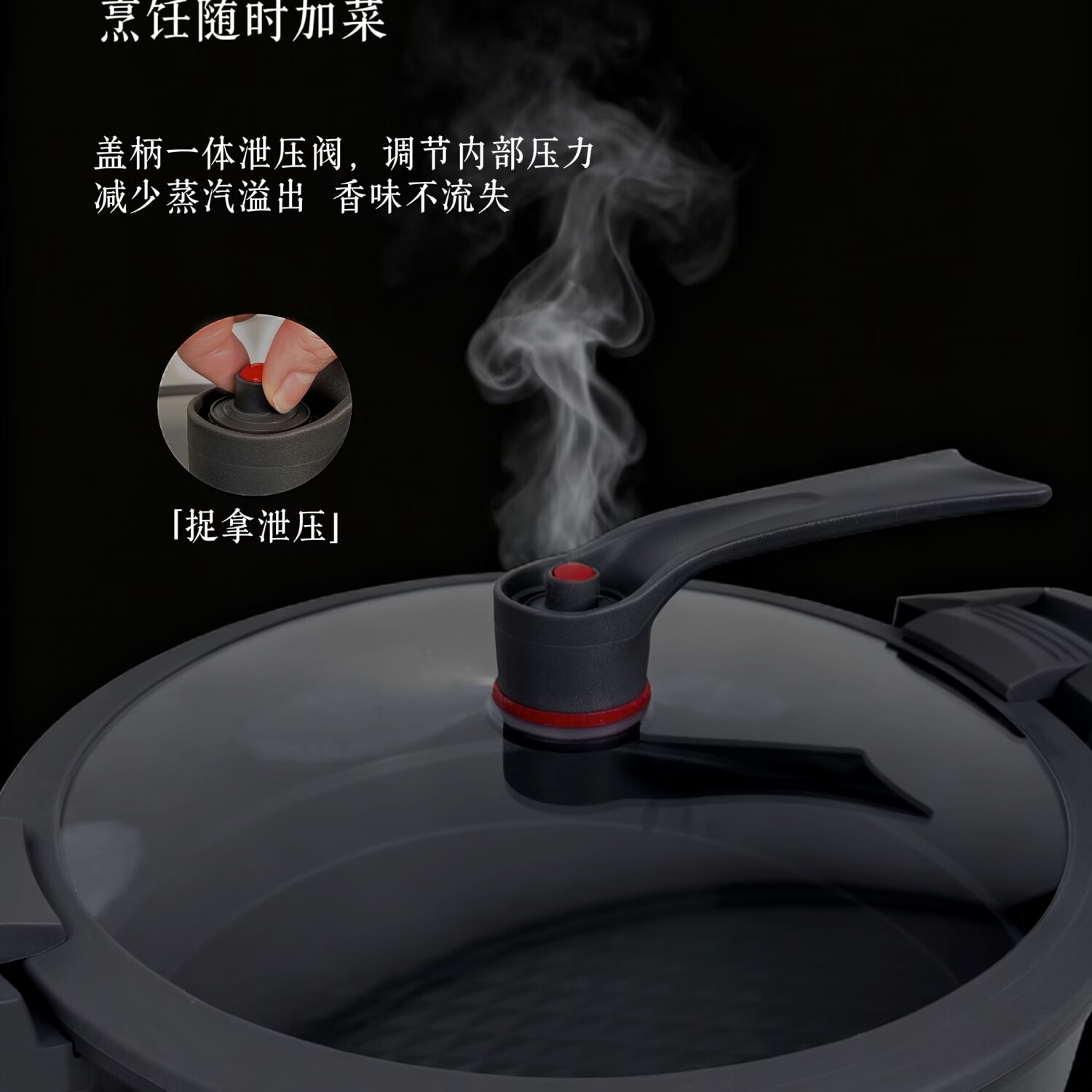 梅特德菲无涂层纯钛锅不粘锅平底锅电子锅微压锅插电炒锅蒸锅炖煮涮火锅烤肉多功能锅烙饼炒宿舍家用菜电锅 30厘米6升容量（礼品全送）