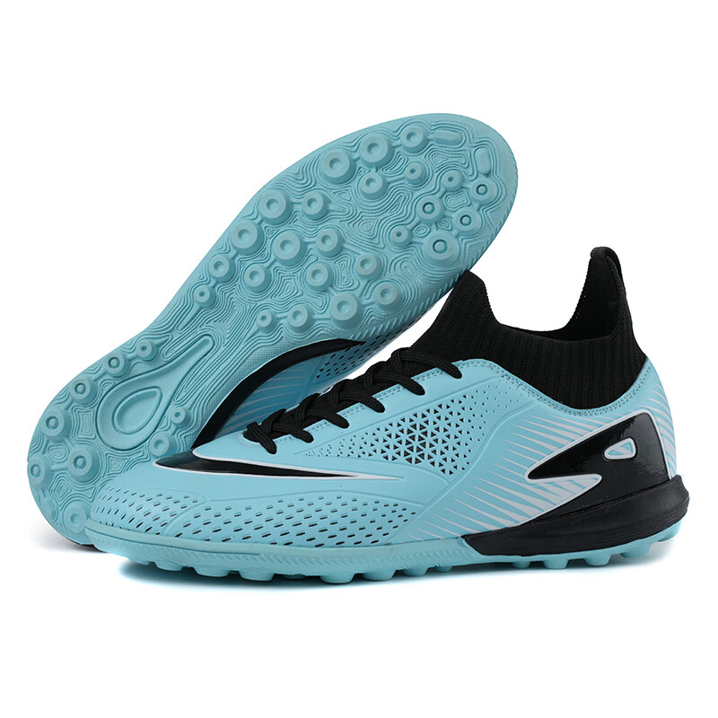 振足足球鞋TF碎钉男童透气青少年防滑高帮短钉训练草地四季运动鞋 月色 32