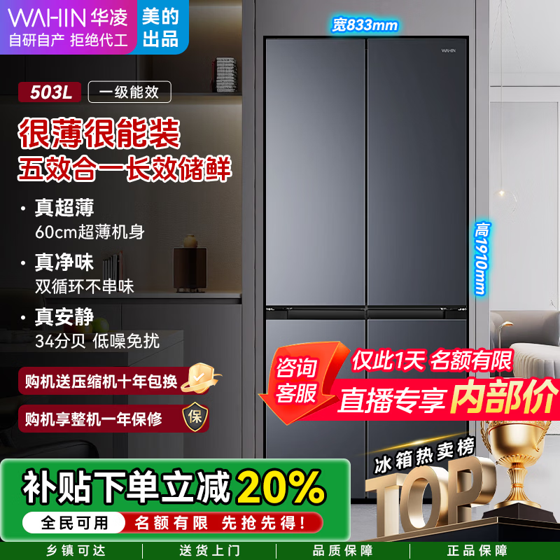 ���衾���ĳ�Ʒ��һ����Чʮ��˫�������Ŷ���˫ϵͳ������PT��ζ�������þ�������Ƕ������ HR-525WSP/������˪/˫��Ƶһ����Ч 1919.2Ԫ