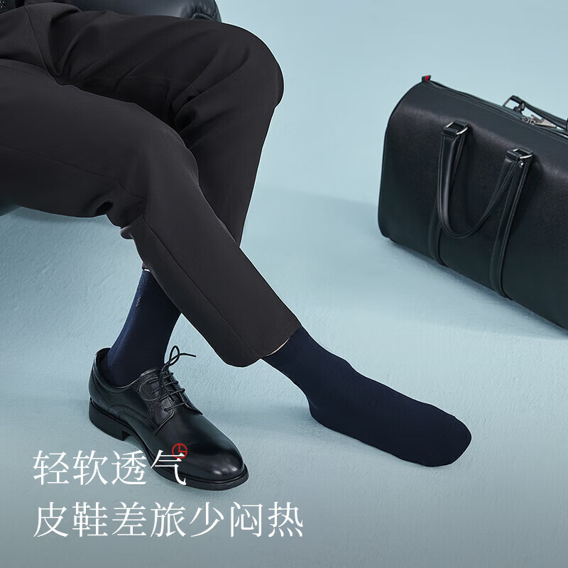 金利来（Goldlion）男士袜子男100%纯棉抗菌防臭中筒袜吸汗透气休闲商务袜5双装七夕 月白*5 5双 均码