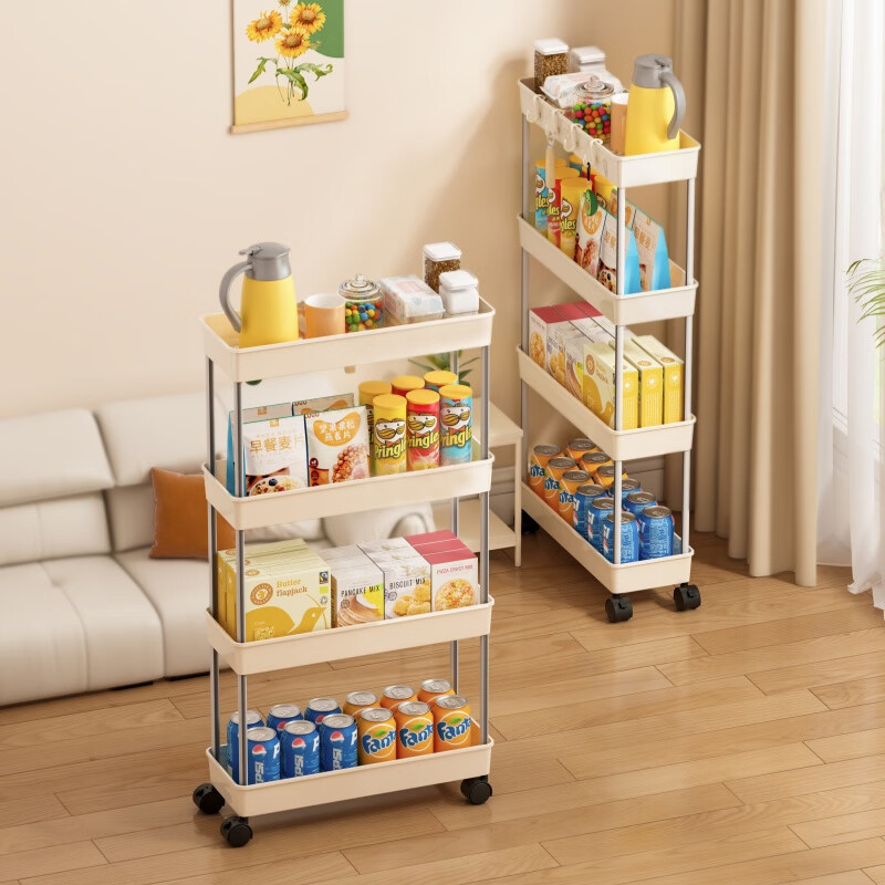 馨婺家夹缝置物架多层小推车零食架家用门后冰箱洗衣机旁缝隙极窄收纳架 白色2层【加固加厚】多层收纳