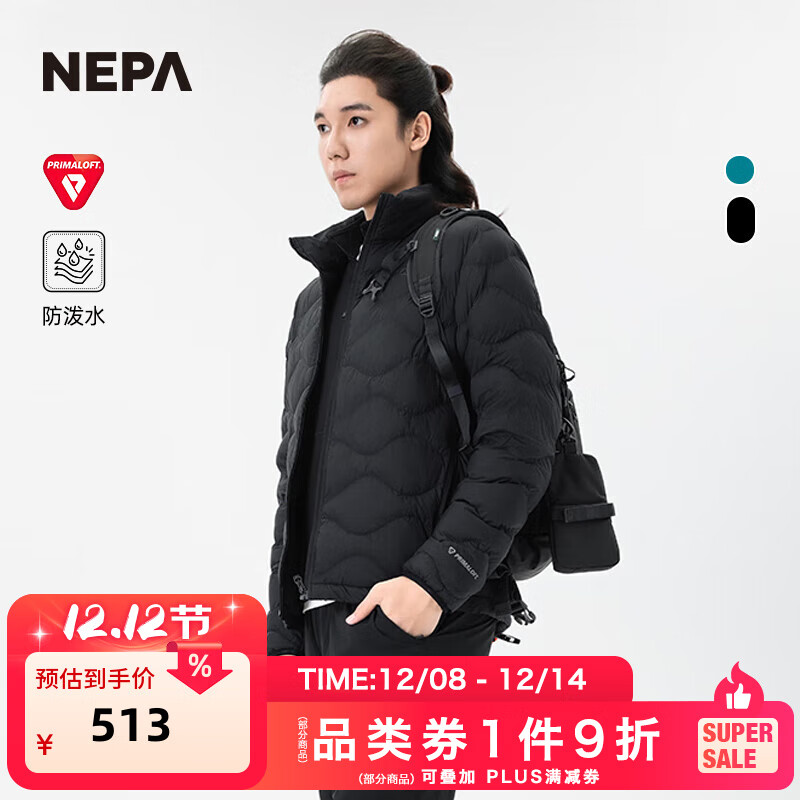 NEPA24ﶬƷʿ޷п˱ů7K70902 ɫC01 M 175/92A(100) 449.2Ԫ