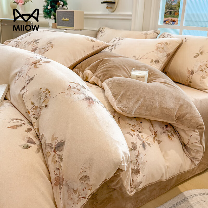 猫人（MiiOW）全棉磨毛牛奶绒床上四件套 冬季加绒保暖被套床单宿舍床品三件套 墨染 1.8 床笠款 四件套（200*230cm）
