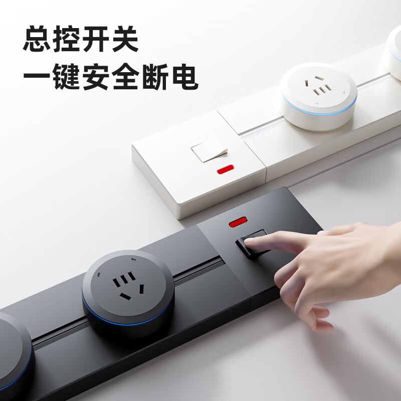 联想漏电保护免开槽可移动壁挂式轨道插排 8000W大功率开关插座面板 明装轨道插座超薄款 防过载轨道-50cm+3五孔适配器(风暴灰)
