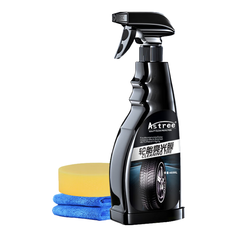 Astree��̥������Һ��̥��Ĥ�����������ϹⱣ����������Ʒ460ml