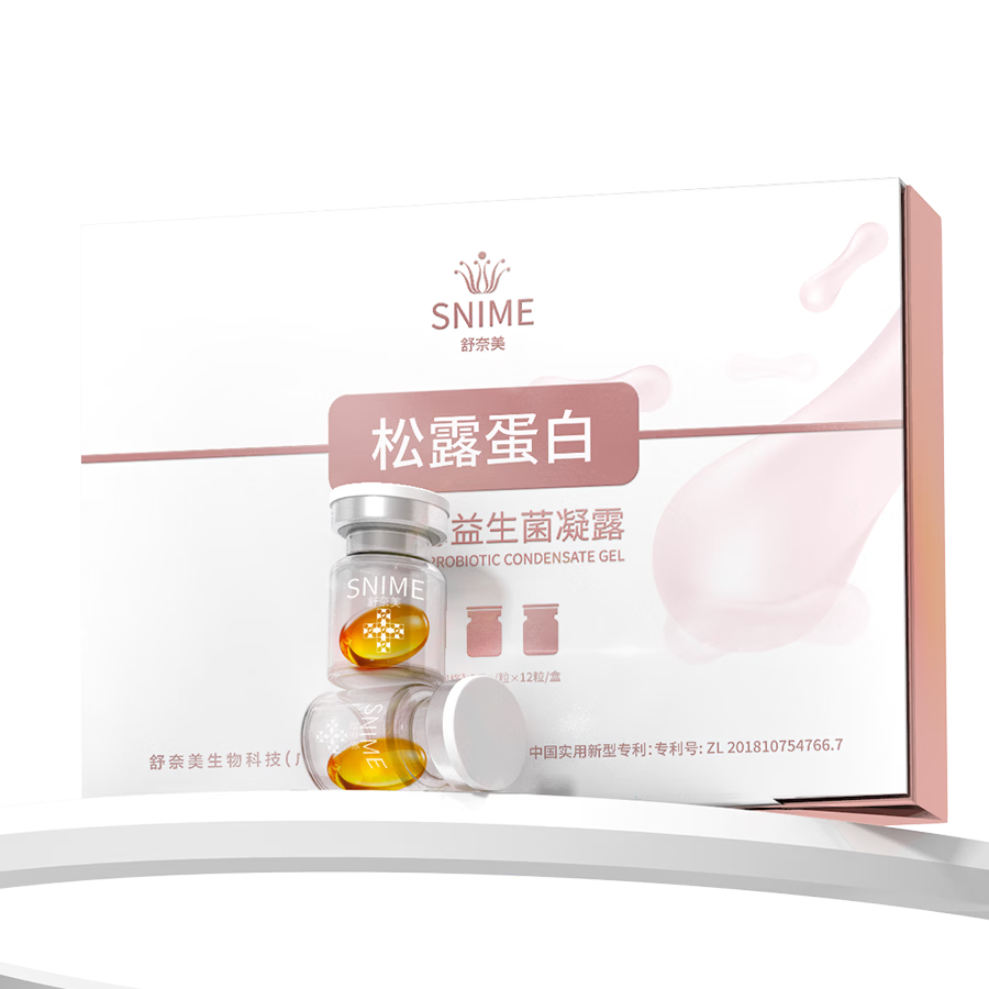 ���ڲ�������������Խݮ������Ů��˽�ܴ�����������������ֱ������˾�˽�������� 89Ԫ