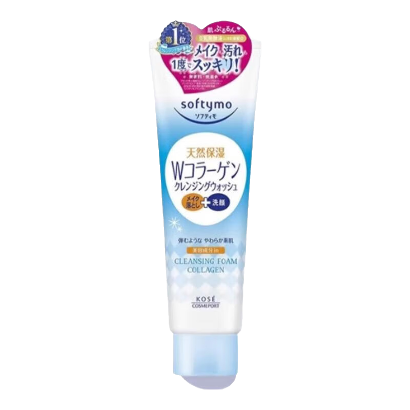 ���ڲ�������˿��Kose��ϴ����Ů�޻��º���ఱ���ᱣʪ��ĭ��������жױ������ �۷���190g 56.55Ԫ��3��(��18.85Ԫ/��)