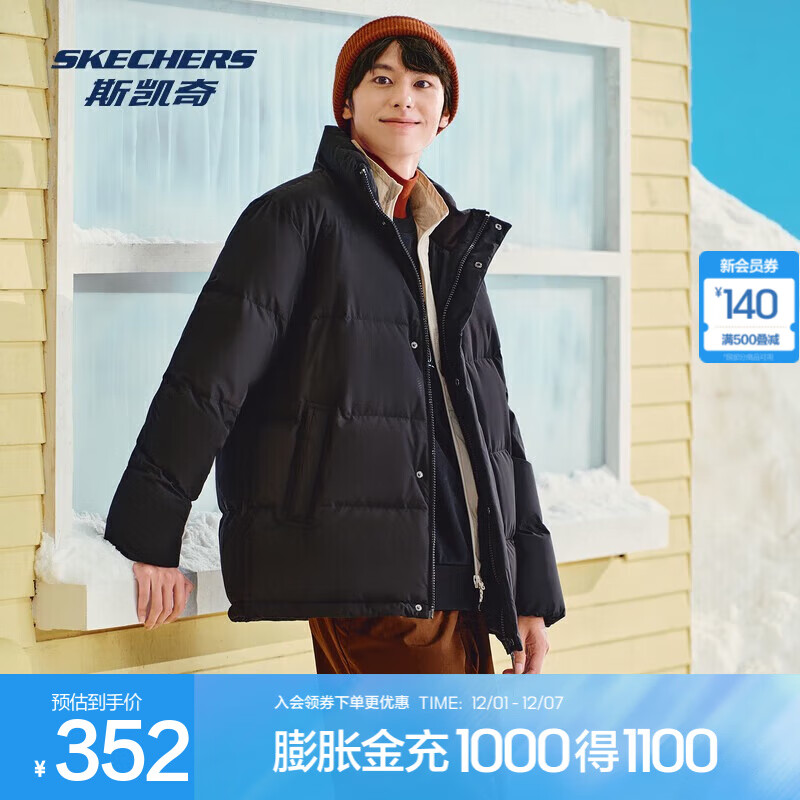 ˹棨Skechers˶޷ﶬ¿Ůͬů޷ ̼/0018 S 238.95Ԫ