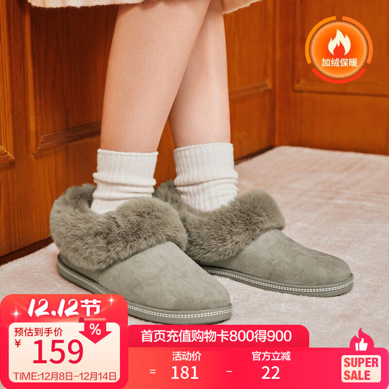 ˹桾ޱůﶬŮЬѥѩѥʱůһŵŵͰ Һɫ/TPE 37 144Ԫ