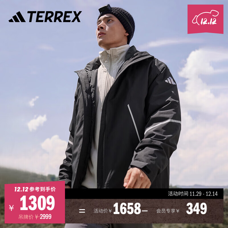adidas 防水透湿户外保暖鹅绒三合一冲锋衣 80绒子阿迪达斯TERREX 黑色   L  
