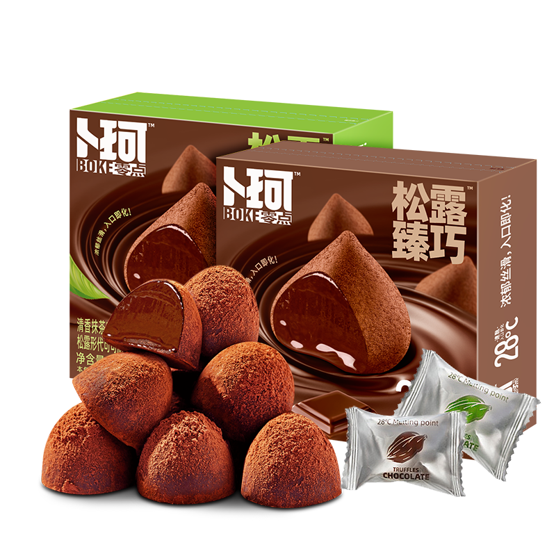 卜珂零点松露形巧克力速溶巧克力批发散装喜糖果解馋小零食巧克力中秋送礼 原味268g+抹茶味268g