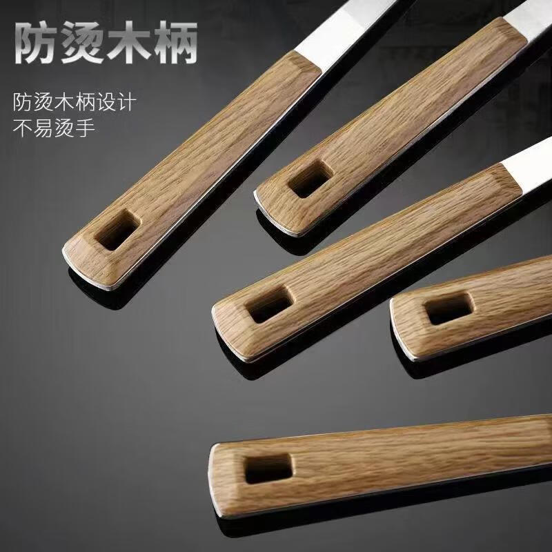 304不锈钢炒菜铁铲锅铲炒勺铲子煎铲防烫手柄厨具餐 特厚单支【汤勺】仿木纹防烫