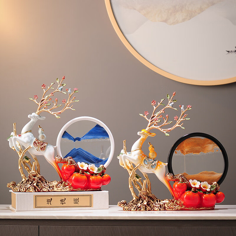 OYKTN创意流沙画沙漏鹿摆件事事如意柿子家居客厅玄关电视柜酒柜装饰品 一“鹿”高升（雾蓝）+黑款黄沙