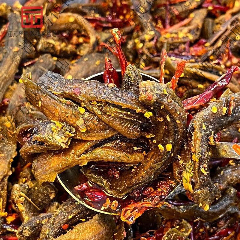 手工去除内脏麻辣泥鳅即食徐掌勺油炸熟食休闲零食湖南特产 湖南香辣泥鳅50克试吃装