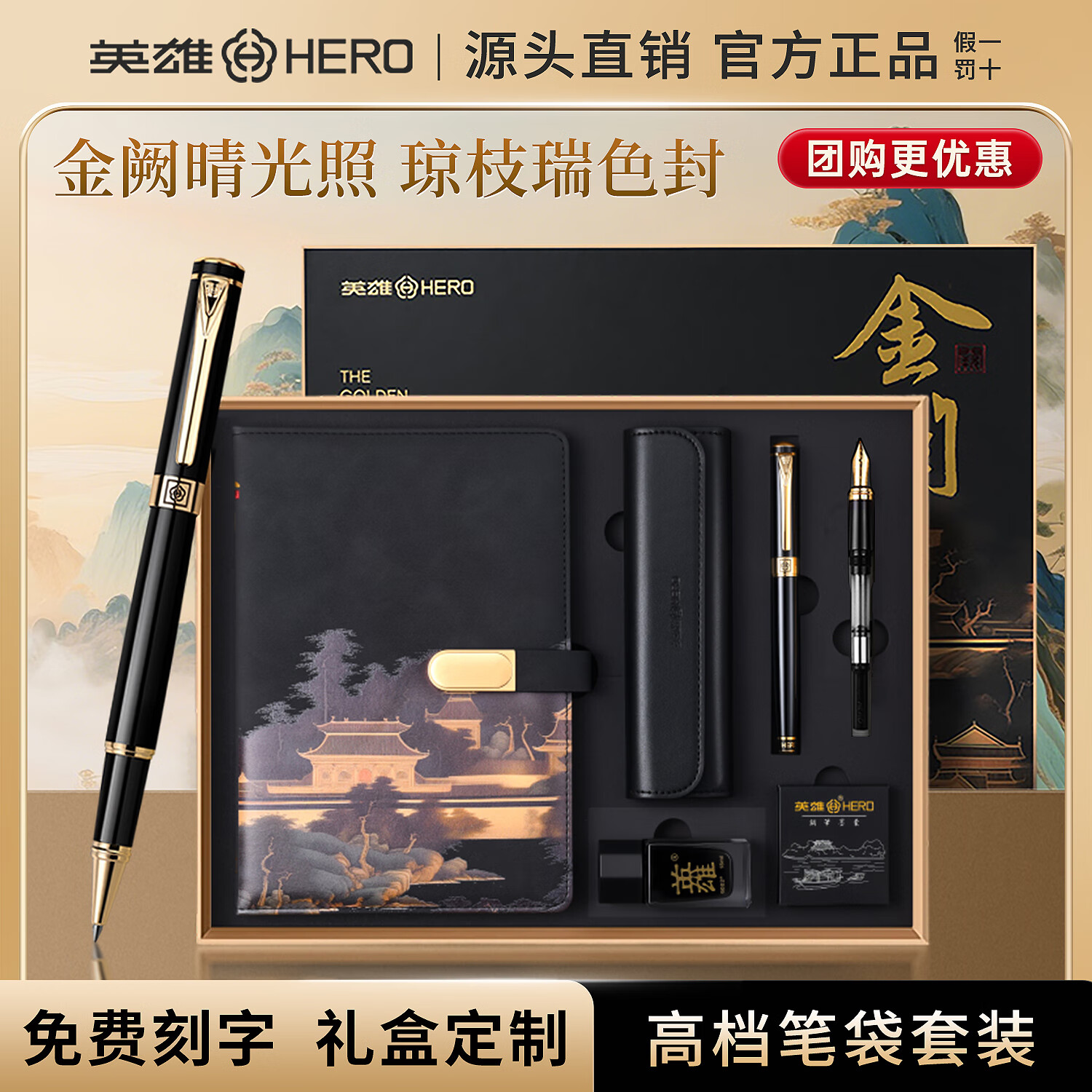 Ӣ�ۡ�������������ǩ�ֱ�����ߵ�������ǩ�����ʿ���ָ�ǩ���ʰ�����Ʒ���쵼�����ҵ���ƿ��� 1078 ����˫��ͷ��6��1/���ס�����չ�� 185.3Ԫ