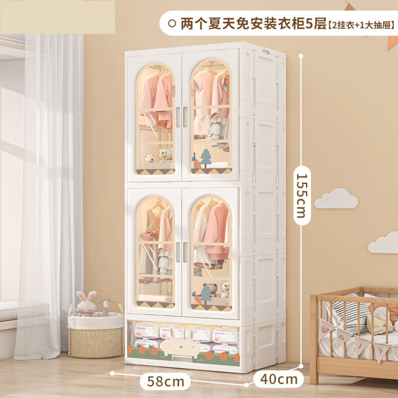 ���񳽼����¹��������￨ͨ˫���ű����·��̷����ɹ���������¹� ���������졿2��+1���� ���ɹ� 679.5Ԫ