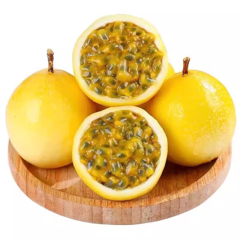 果益寿广西钦蜜9号黄金百香果 新鲜水果白香果酱原浆整箱 超值30个活动果【单果平均30g+】