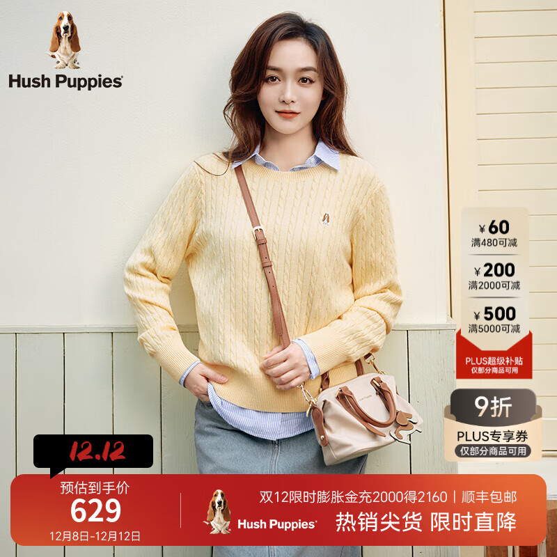 ϾʿHush PuppiesͬŮװ2025ﶬ¿Ŵ ۶ 2XL 485.1Ԫ