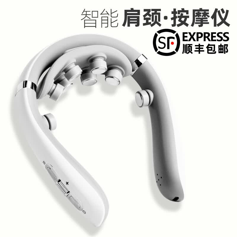 UMISS接入小米家APP颈椎按摩器生日礼物送男生女生朋友多功能肩颈护颈仪颈部按摩仪脉冲智能脖子疼神器 【可拆卸2按摩头】语音款 F12颈椎按摩仪