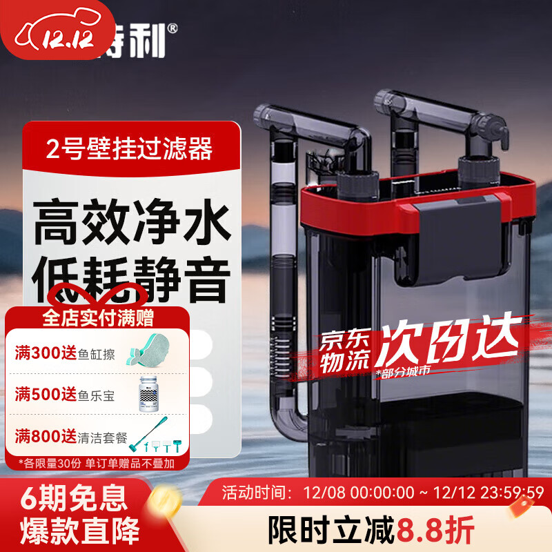 NETLEA2űڹùСʽ 2űڹ /Ĥ 205Ԫ