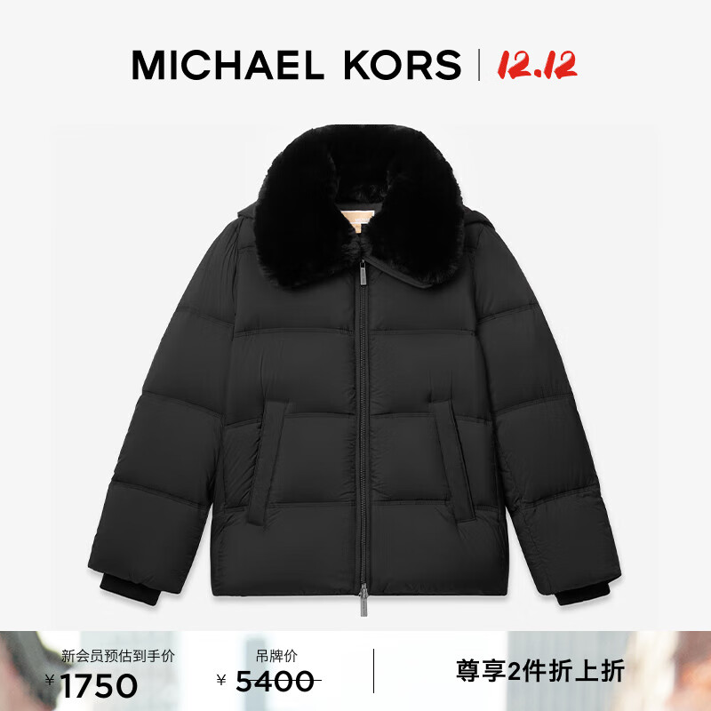 MICHAEL KORS���˸��� MK�����������ۡ� ��Ůͬ�� ������ñ�������� ��ɫ 001 S 1570Ԫ