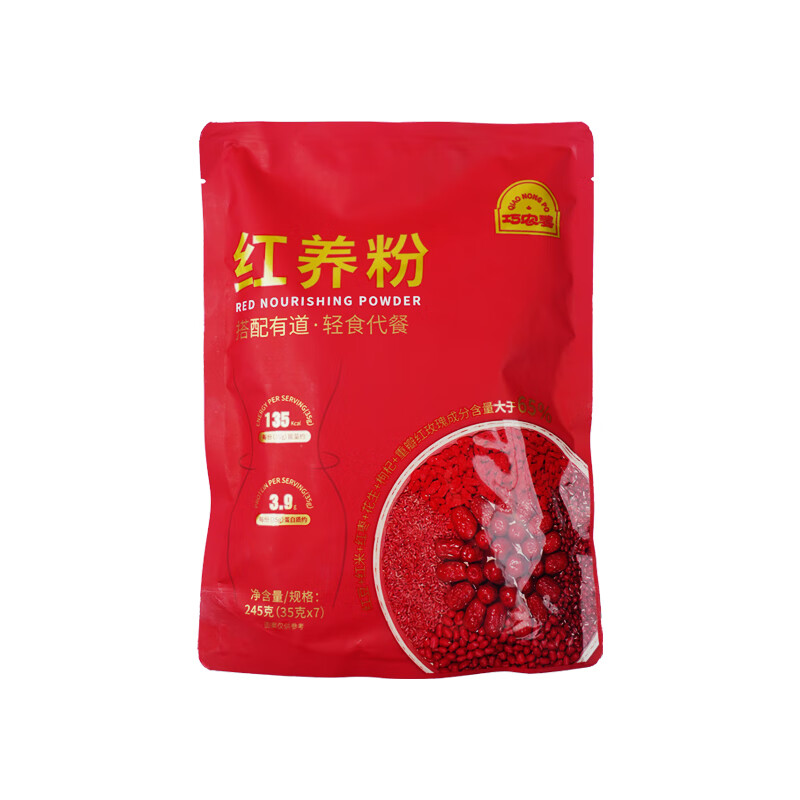 巧农婆五红粉五红汤免煮早餐代餐粉女性养生滋补营养冲泡月子哺乳期气血 【店铺热销】红养粉 245g*3袋