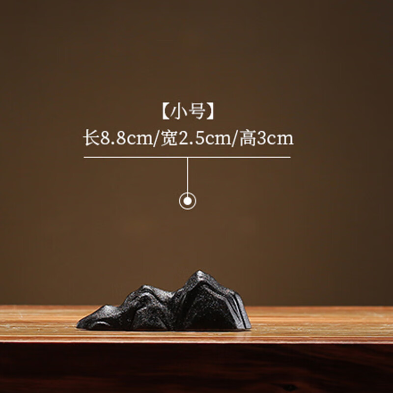 楚阙【优选直发】陶瓷假山摆件鱼缸造景假山盆景微景观山峰沙盘客厅玄 【白瓷】中号假山