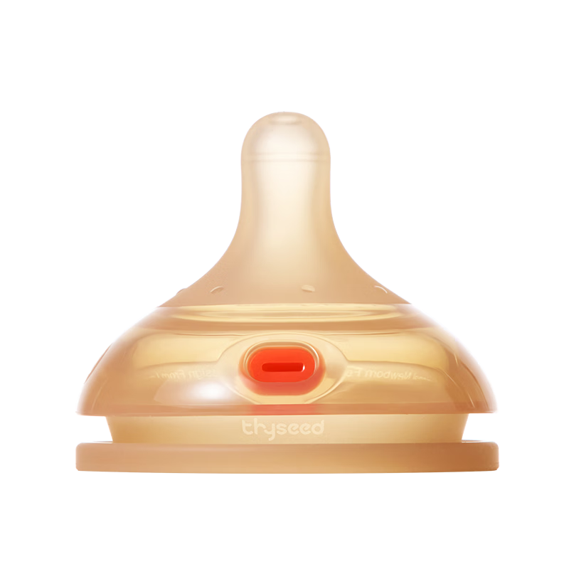世喜仿母乳奶嘴6-9月【断奶大宝宝奶瓶专用】(可安装重力球)