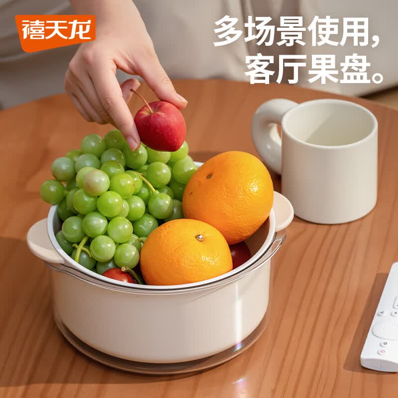 禧天龙双层洗菜盆沥水篮厨房家用塑料水果盘滤水淘菜洗菜篮子 圆形双层 (抗菌款) 1个