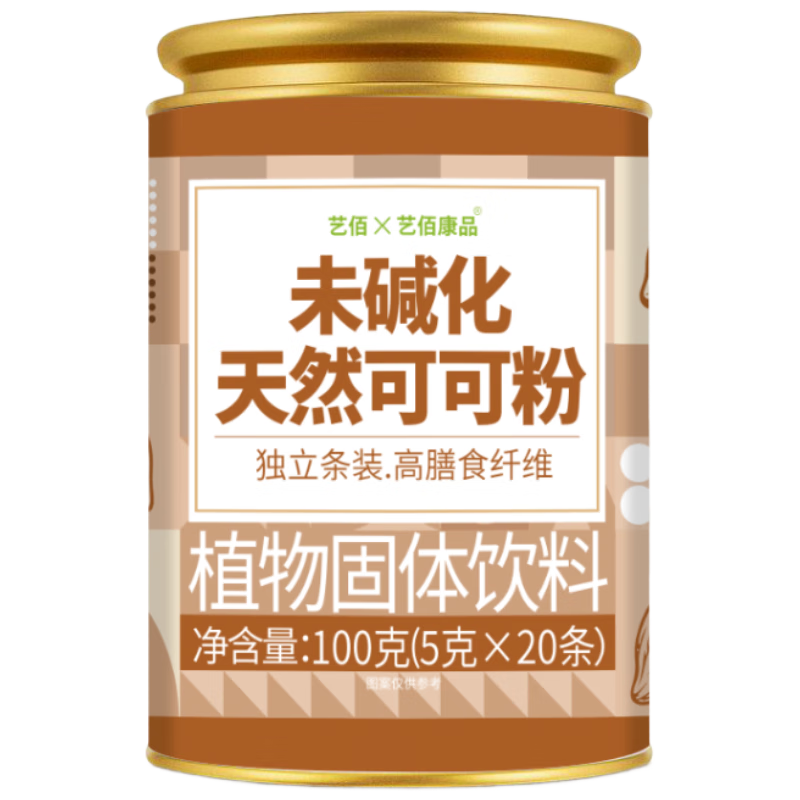 �հ�δ���Ȼ���ɿɷ۲����ǽ����決���ɿ�������С��װ30��*5��