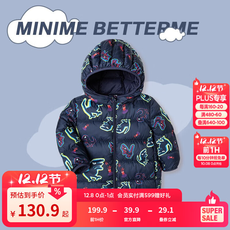  ͯ޷ Ѽ ɫ 00386 80 94Ԫ(ȯ)