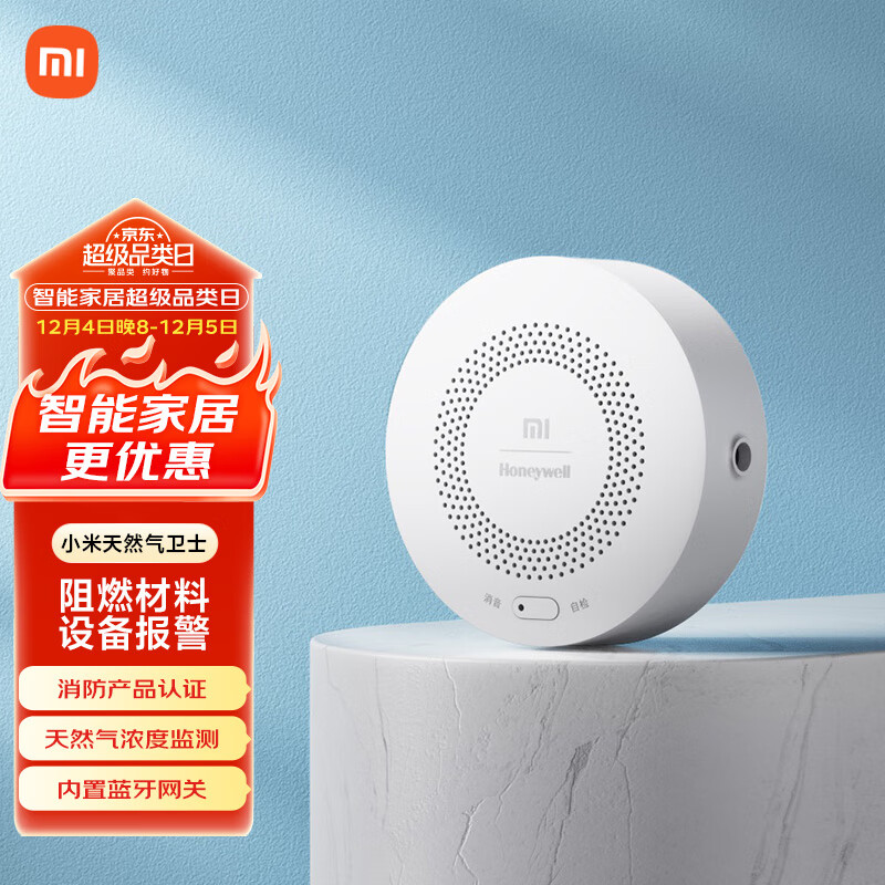 СףMIȻʿ Զ̱  Ȼ 110.26Ԫ()