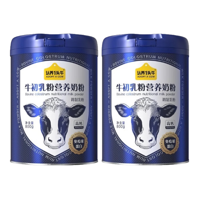 ���ڲ���������һͷţ �����ֶ��̷� 800g 79.56Ԫ