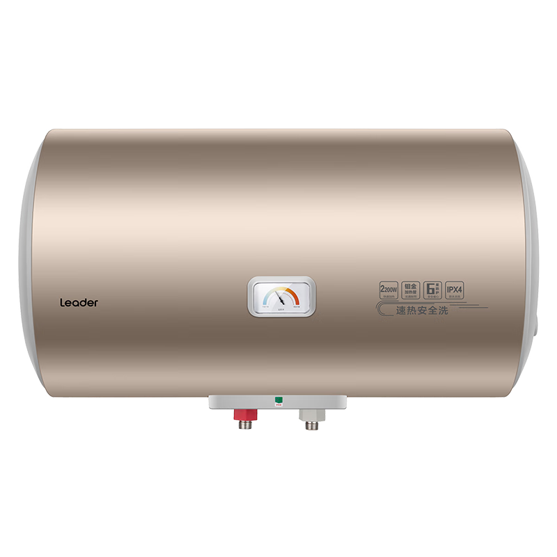 ���ڲ�����������Haier������ˮ������50��/60��/80��������Ű�װϴ��������Ű�װ���ȴ�ˮʽ������С�ߴ���ܷ���ǽ 60L 2200W ��еLeader��һ����Ч�