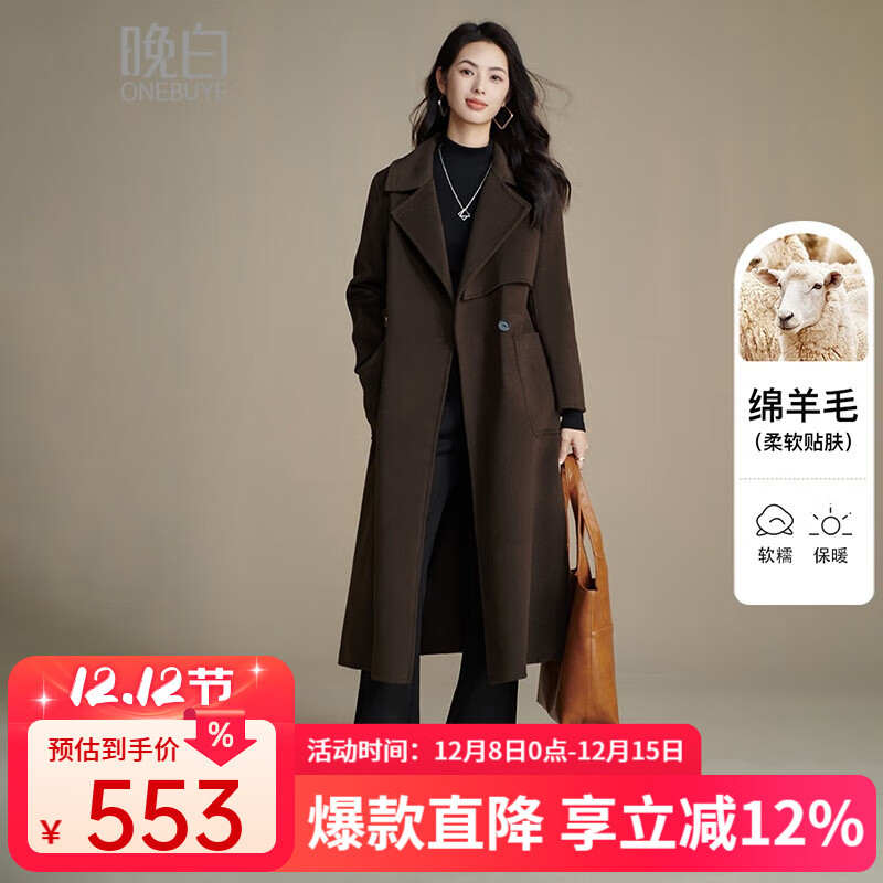 סƷ2025Ǯݷʷ˫׳ëŮ ɫ M 228Ԫ