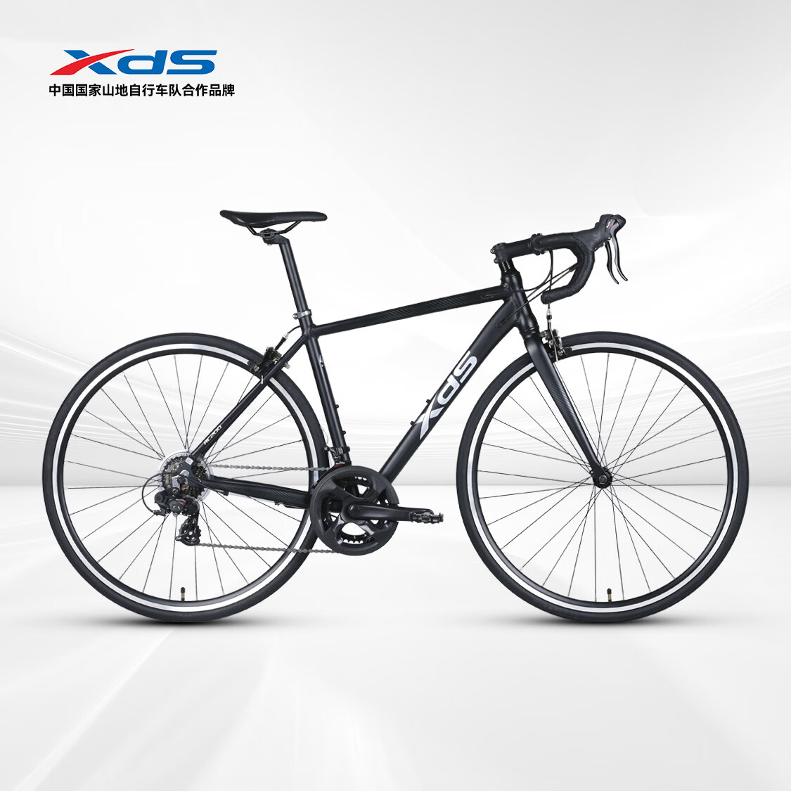 喜德盛（xds）公路自行车RC200入门休闲X6超轻铝合金内走线车架学生成人通勤车 25款RC200 黑/银 700C*510（建议身高175-185）