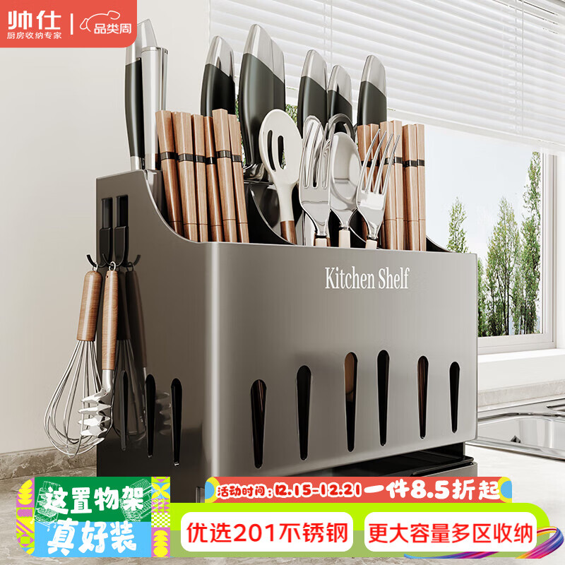 ˧�ˣ�shuaishi����������ܵ��ܿ���һ�岻��ֿ������ɺп���Ͳ�˵��ܵ��߼� 59.9Ԫ