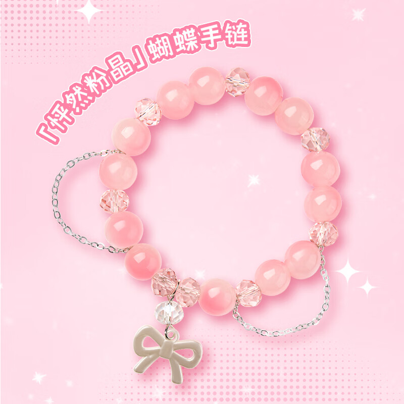 Mooekiss甜蜜时刻礼盒彩妆礼盒生日礼物送女生朋友彩妆礼盒化妆品圣诞礼物 甜蜜时刻B