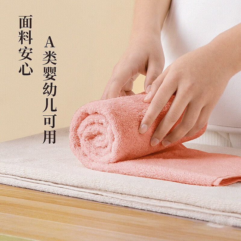 内野（UCHINO）纯棉毛巾面巾A类抑菌洗脸巾刺绣儿童巾吸水亲肤舒适TK 【全棉毛巾】水蓝色+珊瑚粉