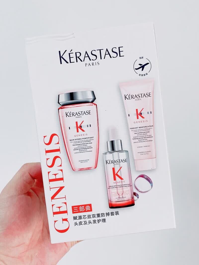 卡诗;KARSI正品保证护发精油进口山茶花菁纯亮泽经典香氛护发油菁纯修护 元气护发精油套装
