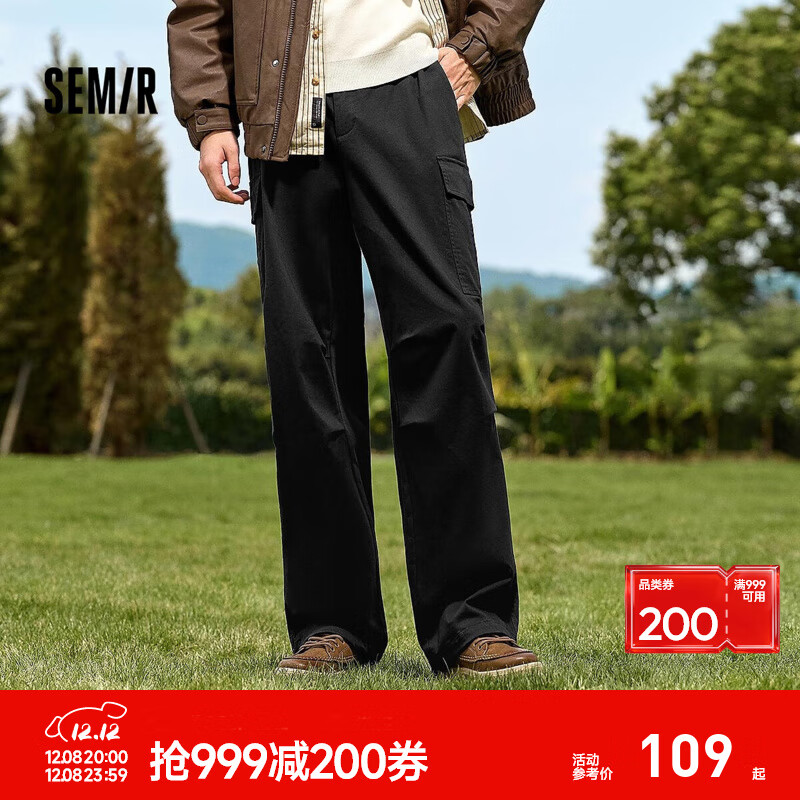 森马(semir)休闲裤男冬季情侣宽松直筒工装裤磨毛抓绒多口袋长裤 黑色90001 L