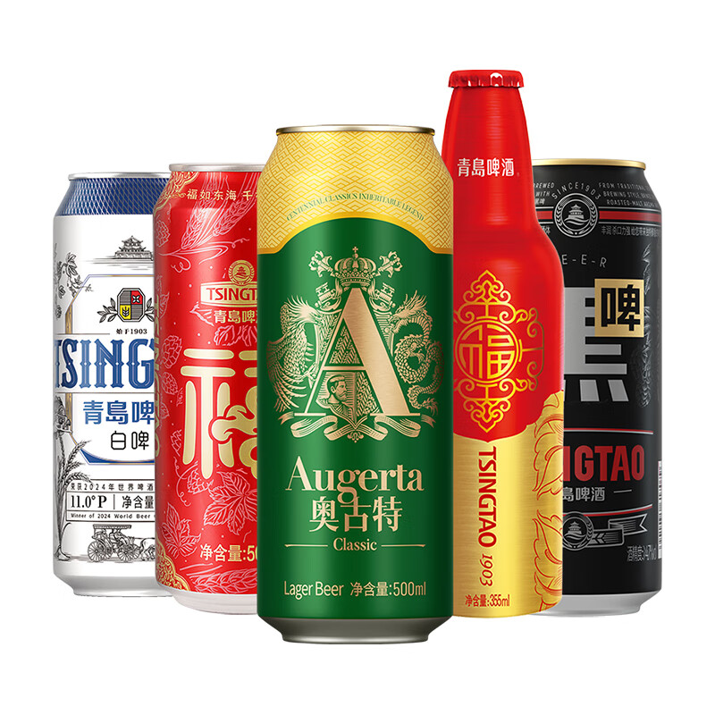 青岛啤酒 全家福礼盒装 5种人气单品组合 500mL 8罐 +355ml*2瓶