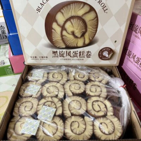 黑旋风蛋糕卷红旋风蛋糕卷裸货商用整箱批发糕点儿童早餐零食摆摊 黑