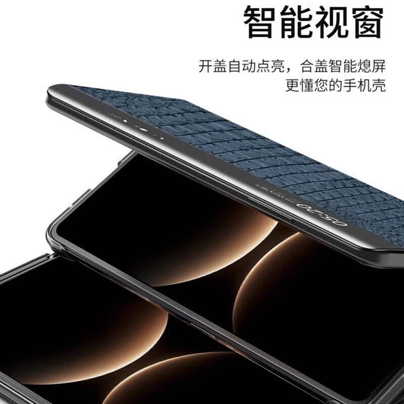 然臣【匠心手工打造】华为MateX7典藏版手机壳甄选头层牛皮智能翻盖皮套matex7全包防摔真皮高端保护套 黑色【大鳄鱼纹】头层牛皮丨高端定制 华为 MateX7 典藏版