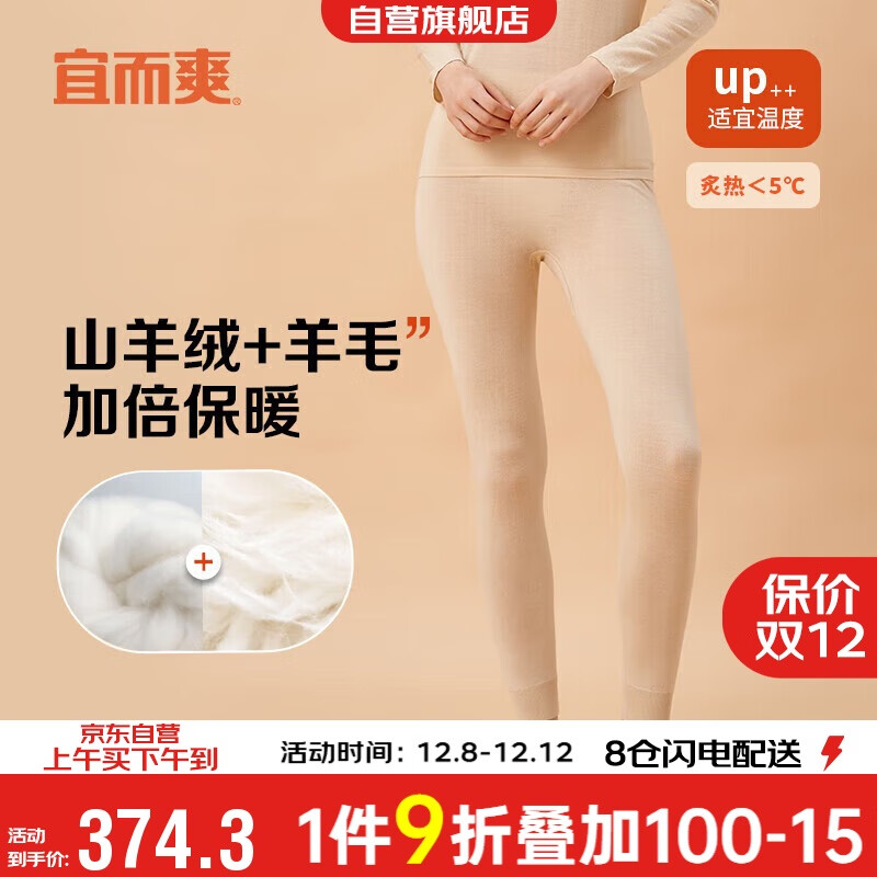 ˶ˬﶬߵɽޡůŮʿߵëŮװ